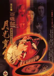 荒野七十二小时 户外综艺在线观看