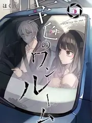 三分钟告白 竖屏短剧免费在线观看